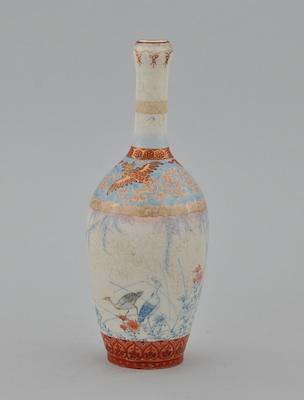 A Japanese Decorated Porcelain