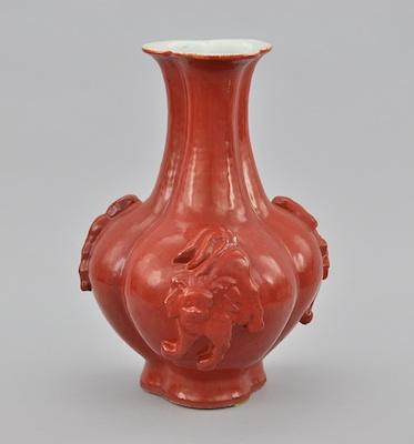 A Tri Lobbed Shape Vase Chinese b666e