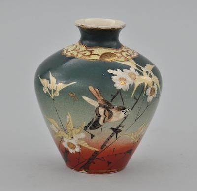 A Small Japanese Vase 20th Century b666f
