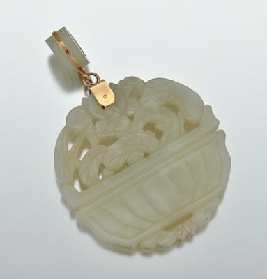 A Carved Jade Disc Pendant Chinese b6692