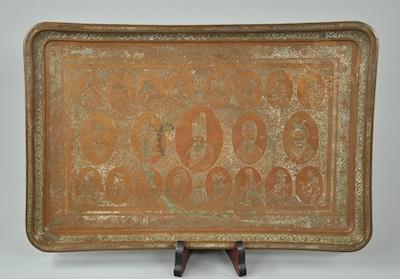 A Large Hand Wrought Copper Persian b66c4