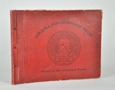 Album of Revolutionary Russia Hardcover,