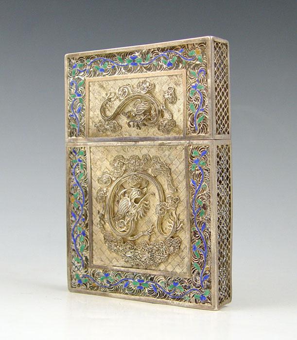 RETICULATED CHINESE ENAMELED SILVER