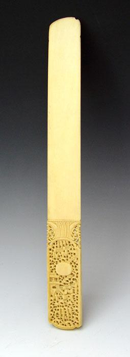 CHINESE CARVED IVORY PAGE TURNER: