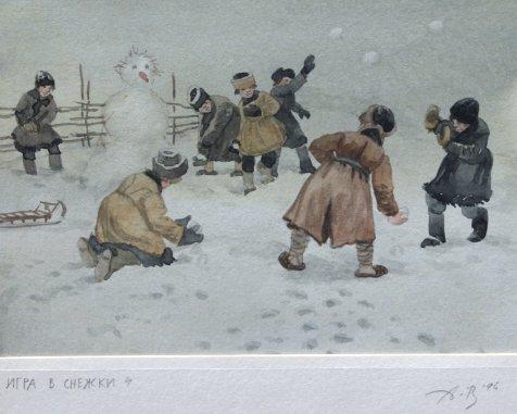 RUSSIAN SNOWBALL FIGHT: Watercolor,