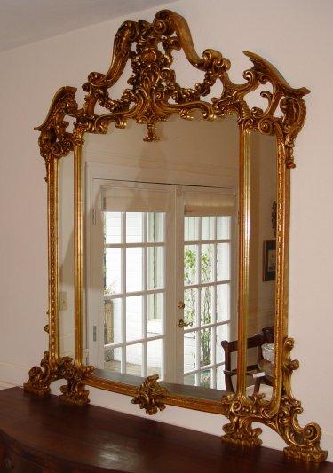 HIGHLY DECORATIVE GILT MIRROR  b7ee0