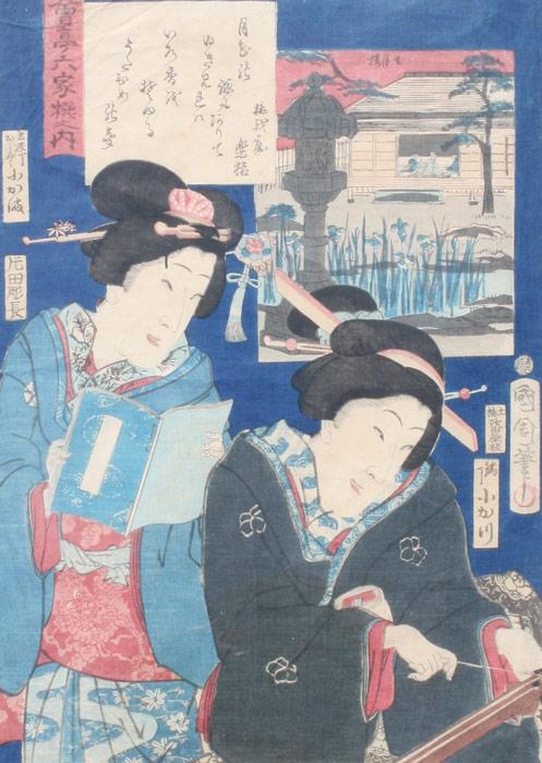 JAPANESE WOODBLOCK BY KUNICHIKA  b8509