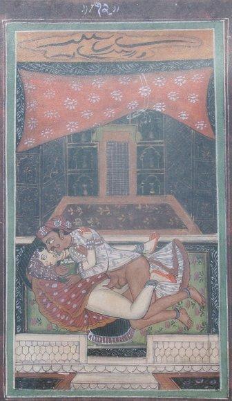 EROTIC PAGE FROM RUBAIYAT OF OMAR