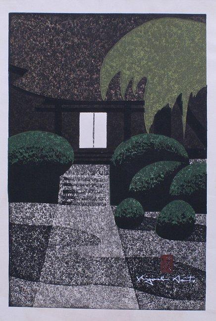 SAITO, Kiyoshi, (Japanese, 1907-1992):