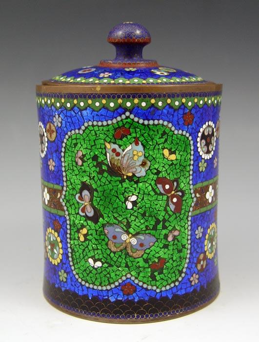 JAPANESE GINBARI CLOISONNE JAR  b8e26