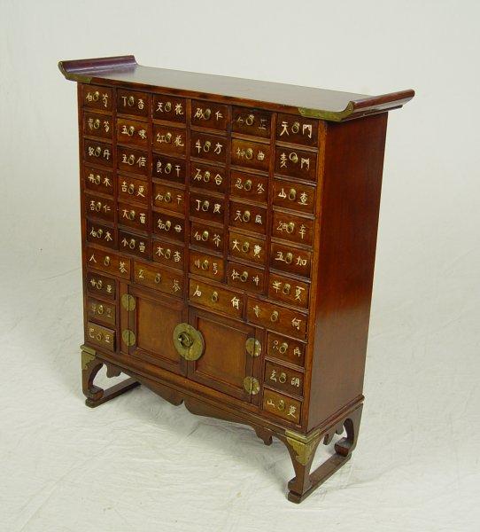 TALL CHINESE SPICE CABINET ON LEGS  b945c