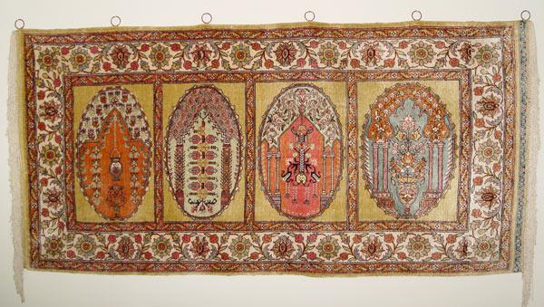 PRAYER RUG Approx 2 x 4 2  b9798