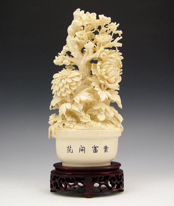 CARVED IVORY CHRYSANTHEMUM IN POT  b9e44