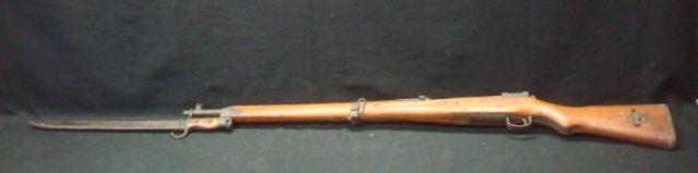 Japanese Rifle and Bayonet. From a Long