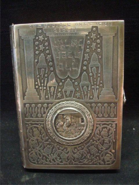 Judaica. Possibly Silver Covered