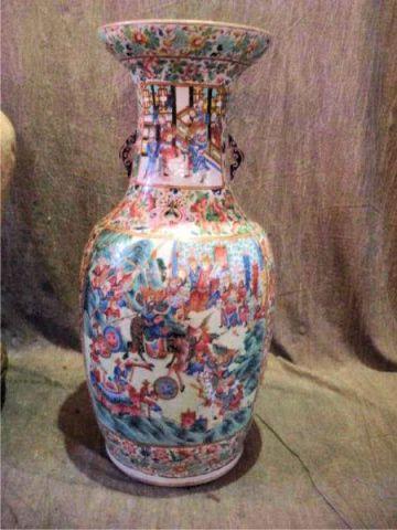 Chinese Export Urn As is From bad77