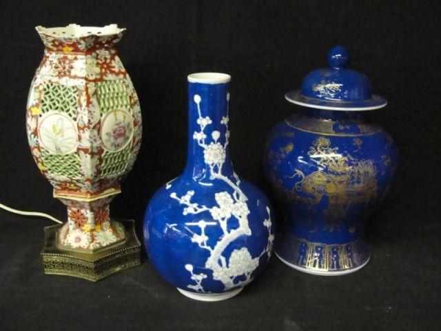 Mixed Lot of 3 Asian Items Vase  bb64b