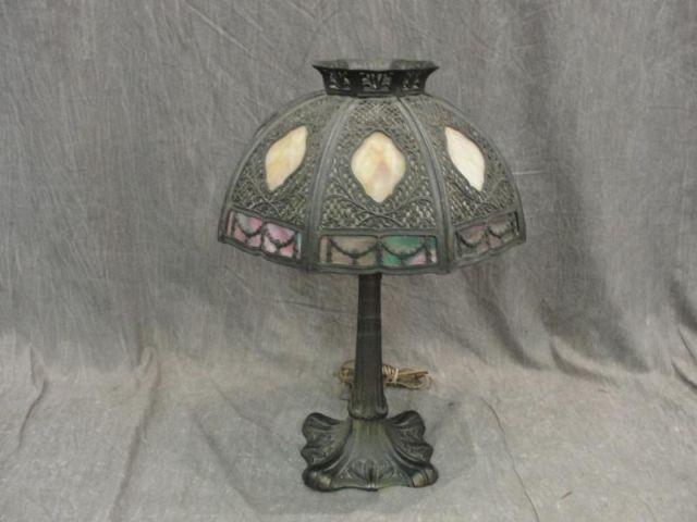 Tiffany Style Lamp & Shade. From a Long