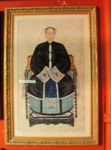 Framed Asian Ancestor Portrait.