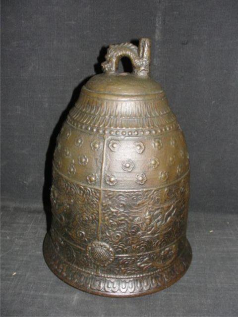 Asian Style Bronze Bell. From a