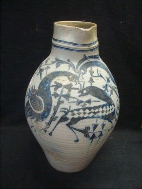 Porcelain Decorated Jug. From a