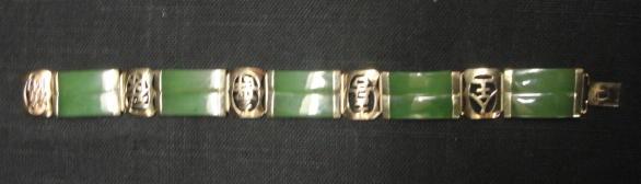 14K Gold & Jade Bracelet. From