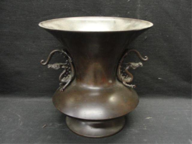 Asian Bronze Dragon Handled Vase.