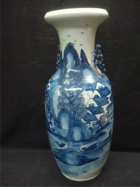 Asian Porcelain Vase with 2 Handles bdb55