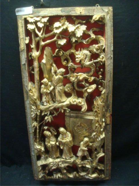 Chinese Carved Wood & Gilt Wall