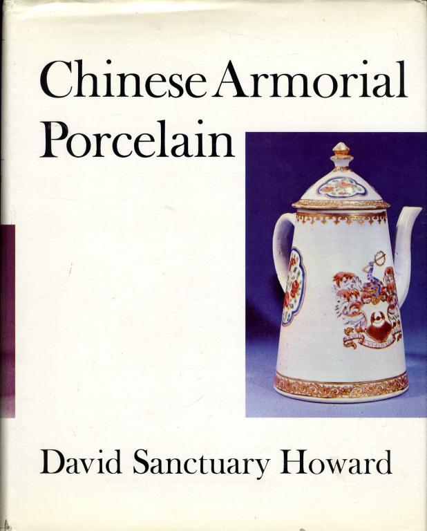 HOWARD DAVID SANCTUARY CHINESE 10947b