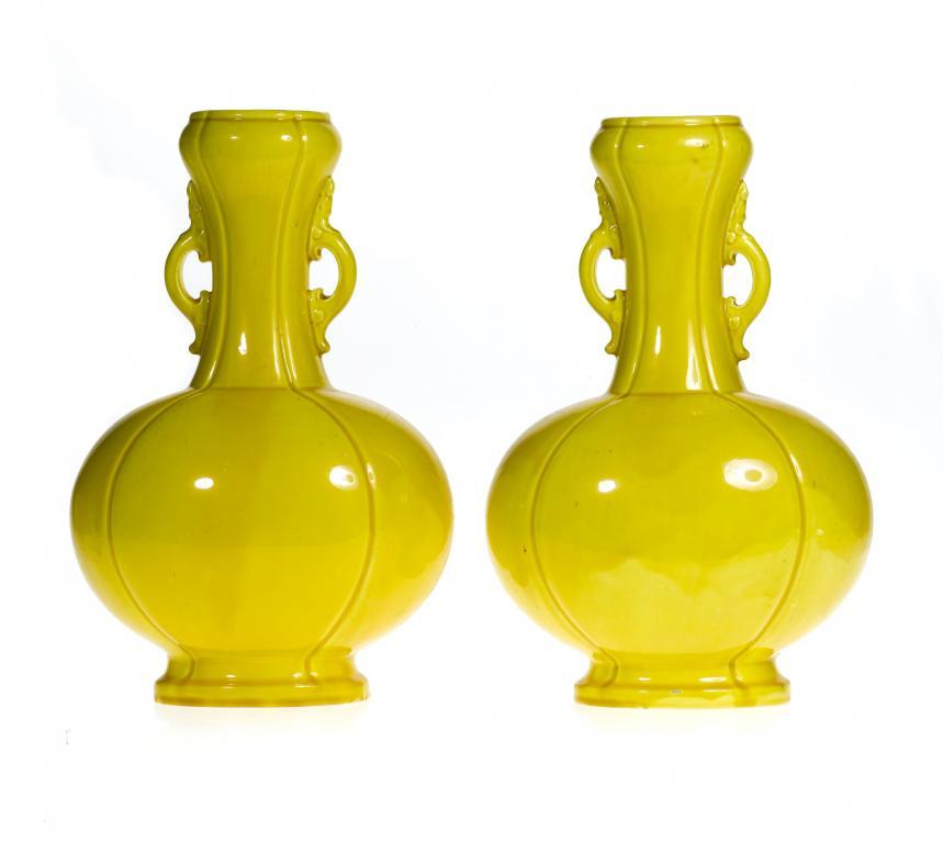 A PAIR OF MINTON EARTHENWARE YELLOW