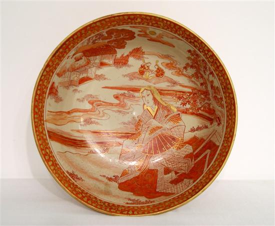 Kutani porcelain bowl Japanese 1099ec