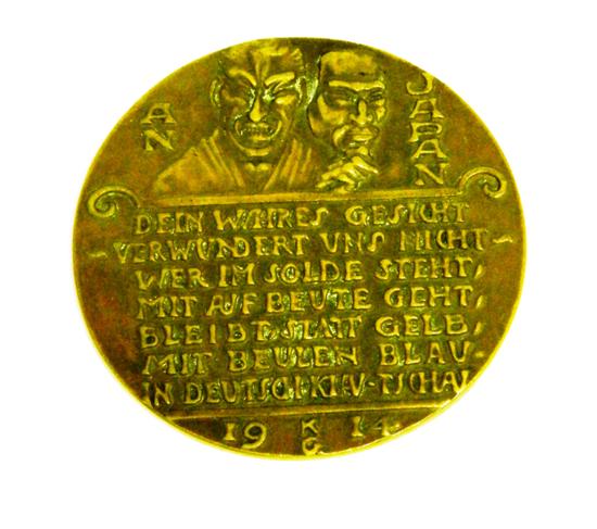 Medal 1914 Karl Goetz Satirical 10c3b6