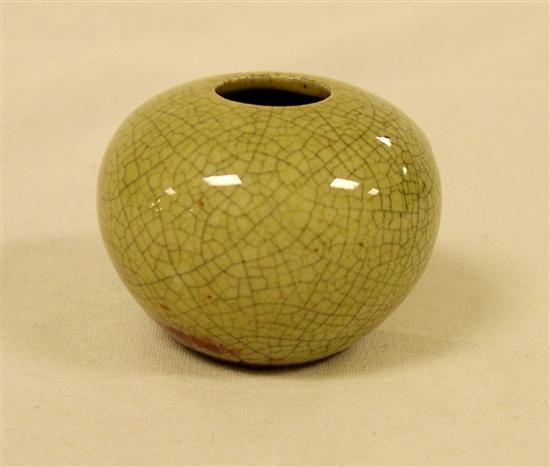 Chinese celadon glazed scholar s 10a750