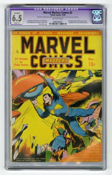 Marvel Mystery Comics 2 CGC 6 5 10dafe