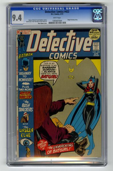 Detective Comics #422 CGC 9.4 D.C.