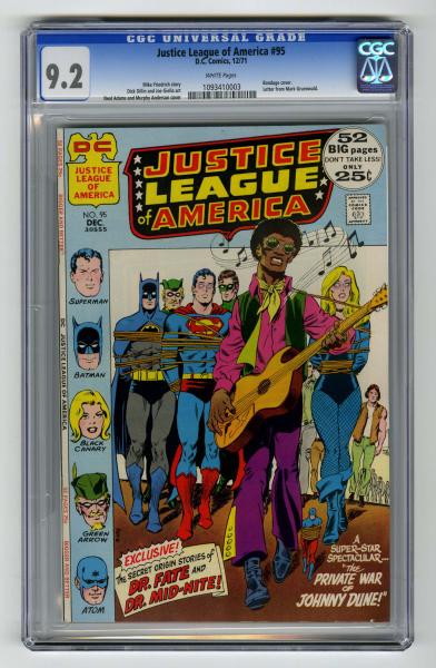 Justice League of America #95 CGC