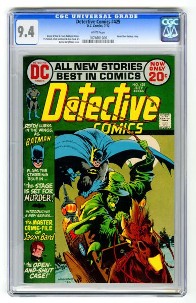 Detective Comics #425 CGC 9.4 D.C.