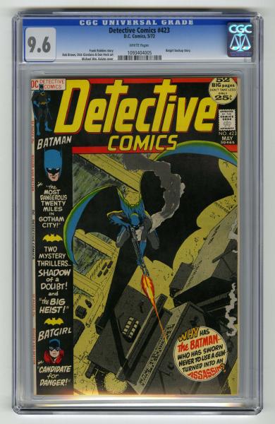 Detective Comics #423 CGC 9.6 D.C. Comics