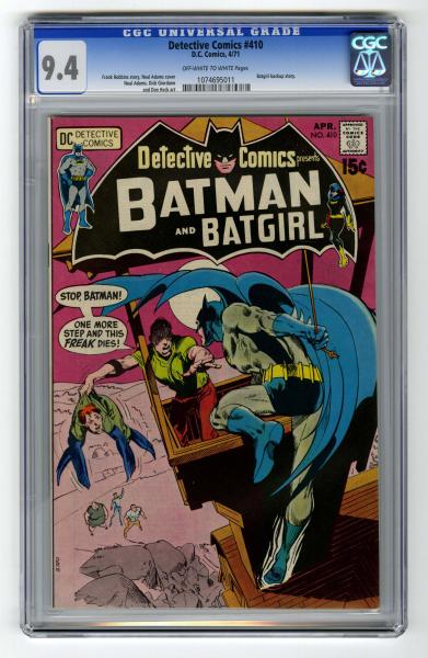 Detective Comics #410 CGC 9.4 D.C.