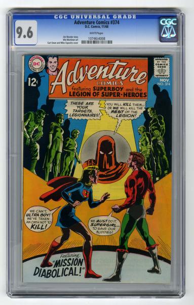 Adventure Comics #374 CGC 9.6 D.C. Comics