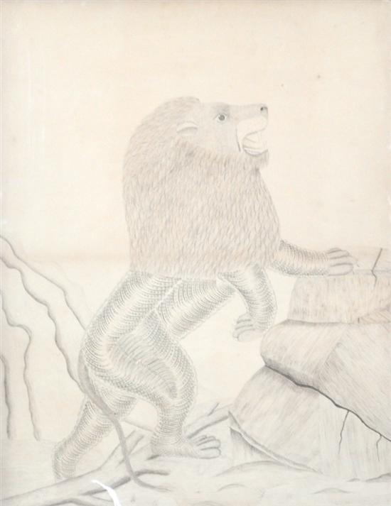 19th C. calligraphy lion  American