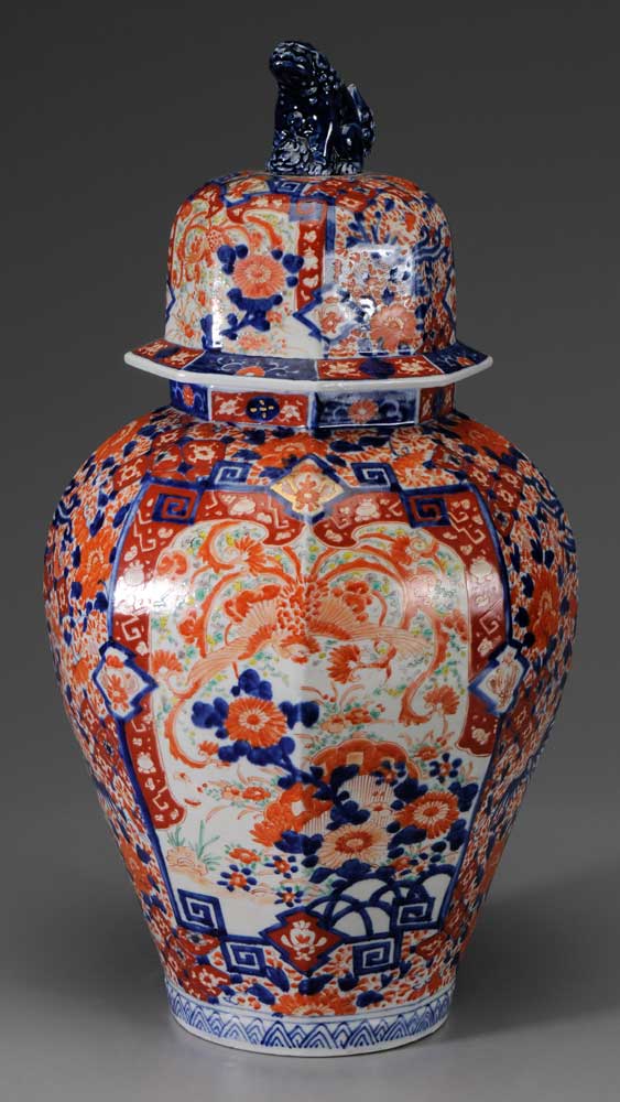 Imari Lidded Vase Japanese late 10ed29