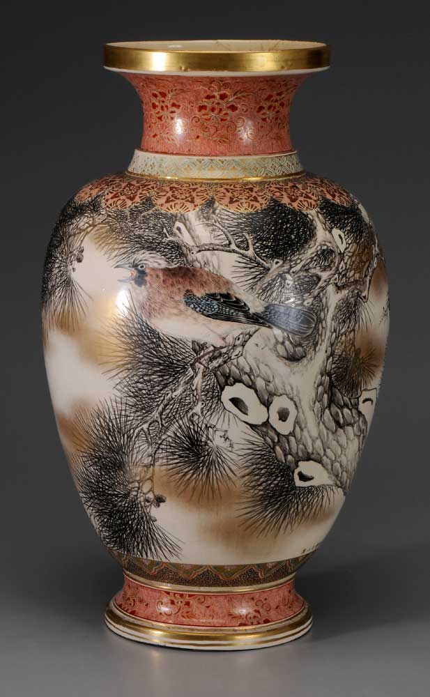 Large Kinkozan Earthenware Vase 10ed70