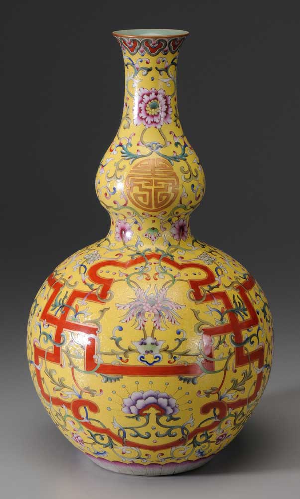 Double Gourd Porcelain Vase Chinese  10edca