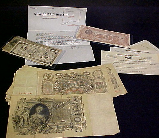CURRENCY ca 1910 Russian 100 10cb66