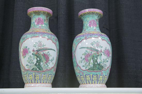 PAIR OF ORIENTAL VASES. China 