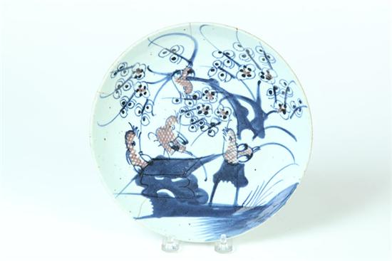 PLATE. Asian  early 20th century.