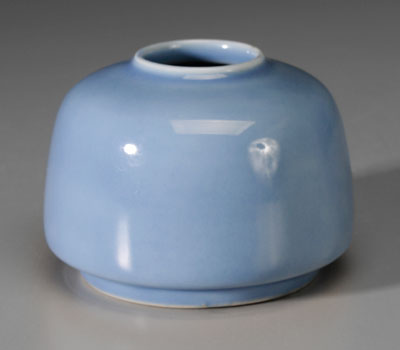 Clair de Lune Porcelain Water Pot