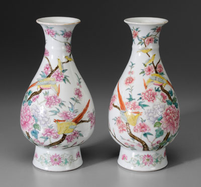 Pair Famille Rose Porcelain Vases 111164